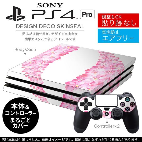 uz֐pvSONY V^PS4 PRO v vCXe[VpXLV[ \邾 fUCXebJ[ @fUC@sN 000216