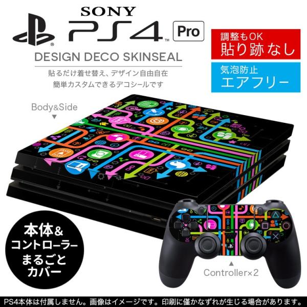 �u��z�֐�p�vSONY �V�^PS4 PRO �v�� �v���C�X�e�[�V������p�X�L���V�[�� �\�邾���� �f�U�C���X�e�b�J�[ �؁@�J���t���@ 000432