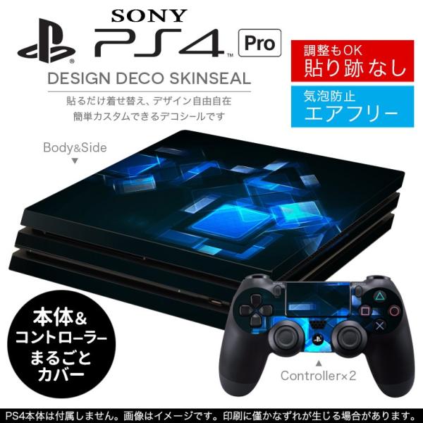 �u��z�֐�p�vSONY �V�^PS4 PRO �v�� �v���C�X�e�[�V������p�X�L���V�[�� �\�邾���� �f�U�C���X�e�b�J�[ �͗l�@�u���[ 000899
