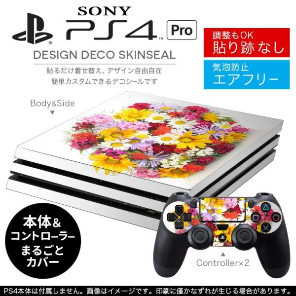 �u��z�֐�p�vSONY �V�^PS4 PRO �v�� �v���C�X�e�[�V������p�X�L���V�[�� �\�邾���� �f�U�C���X�e�b�J�[ �ԁ@�ԑ� 000937