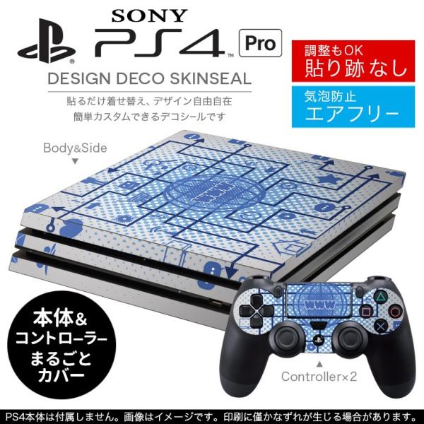 uz֐pvSONY V^PS4 PRO v vCXe[VpXLV[ \邾 fUCXebJ[ CXg 001008