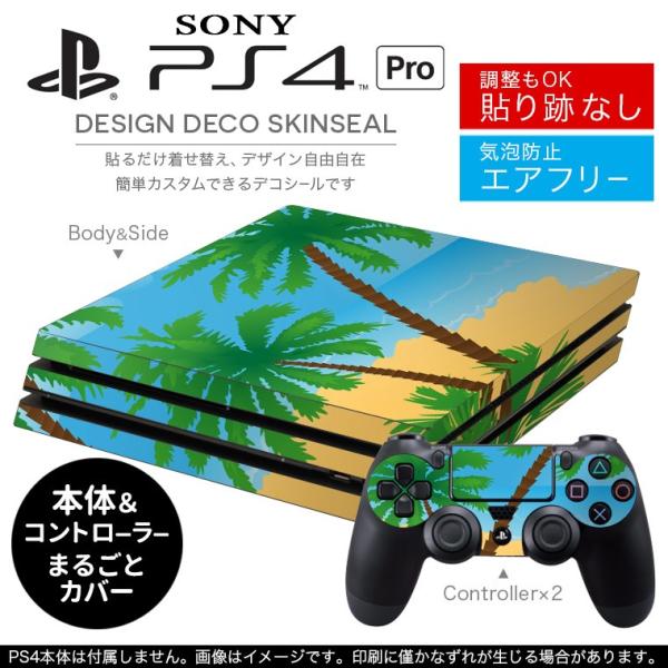 uz֐pvSONY V^PS4 PRO v vCXe[VpXLV[ \邾 fUCXebJ[ 썑@V̖؁@C 001347