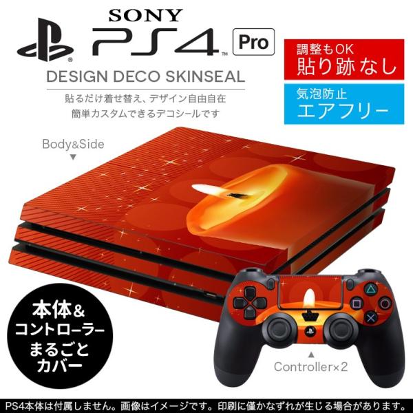 uz֐pvSONY V^PS4 PRO v vCXe[VpXLV[ \邾 fUCXebJ[ 낤@LL@ 001447