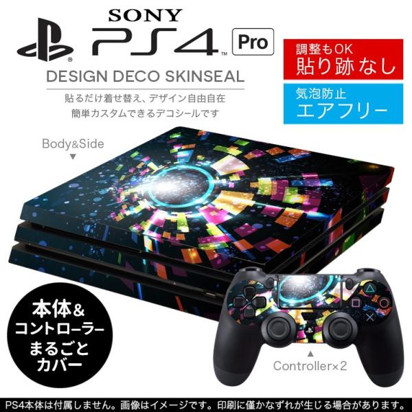 uz֐pvSONY V^PS4 PRO v vCXe[VpXLV[ \邾 fUCXebJ[ Jt@Vv 002448