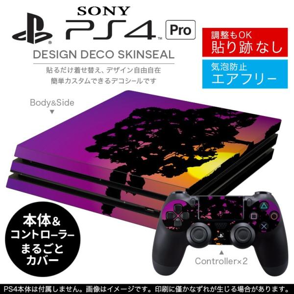 uz֐pvSONY V^PS4 PRO v vCXe[VpXLV[ \邾 fUCXebJ[ iF@i@CXg 002453