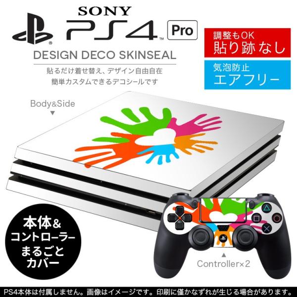 uz֐pvSONY V^PS4 PRO v vCXe[VpXLV[ \邾 fUCXebJ[ Jt@n[g@Vv 002479