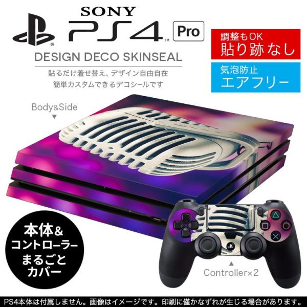 ps4pro」の人気商品一覧 | 安い商品を通販サイトから探す - 価格.com