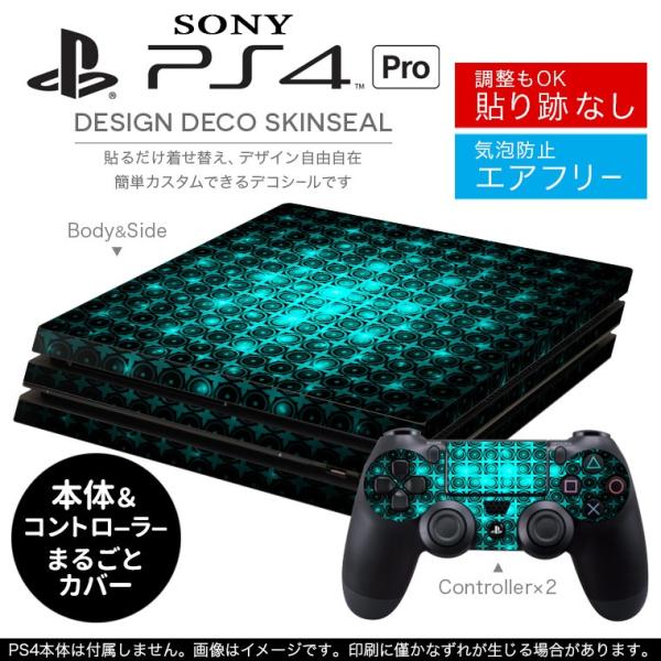 uz֐pvSONY V^PS4 PRO v vCXe[VpXLV[ \邾 fUCXebJ[ Vv@͗l@ 002594