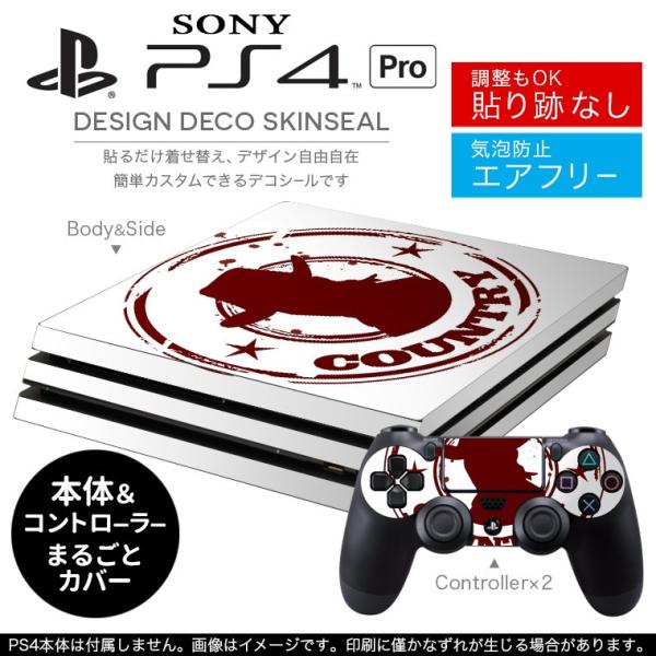 uz֐pvSONY V^PS4 PRO v vCXe[VpXLV[ \邾 fUCXebJ[ O@CXg@uE 002630