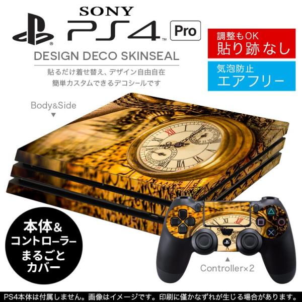 uz֐pvSONY V^PS4 PRO v vCXe[VpXLV[ \邾 fUCXebJ[ v@g@ʐ^ 002687