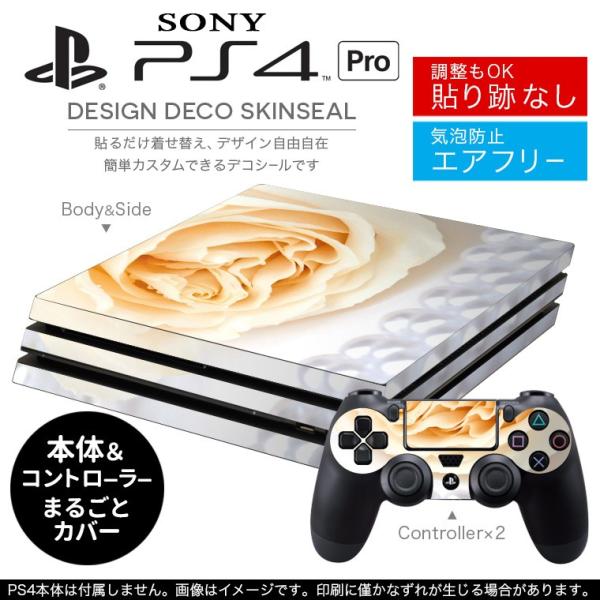 �u��z�֐�p�vSONY �V�^PS4 PRO �v�� �v���C�X�e�[�V������p�X�L���V�[�� �\�邾���� �f�U�C���X�e�b�J�[ �ԁ@�p�[���@�ʐ^ 002785