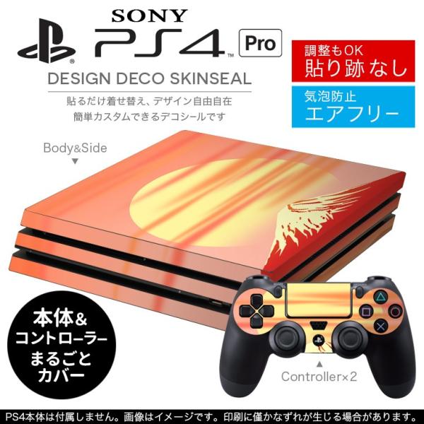 uz֐pvSONY V^PS4 PRO v vCXe[VpXLV[ \邾 fUCXebJ[ a@a@R 002799