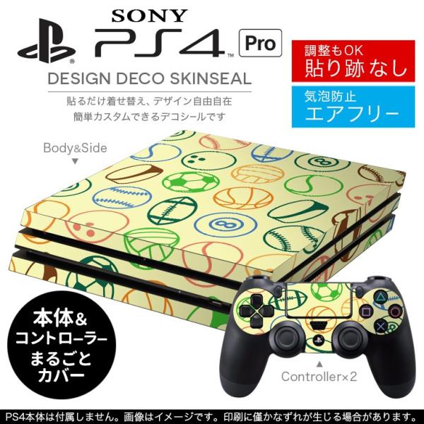 uz֐pvSONY V^PS4 PRO v vCXe[VpXLV[ \邾 fUCXebJ[ X|[c@CXg@Jt 002876