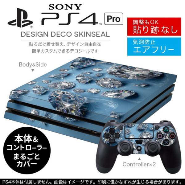 �u��z�֐�p�vSONY �V�^PS4 PRO �v�� �v���C�X�e�[�V������p�X�L���V�[�� �\�邾���� �f�U�C���X�e�b�J�[ ��΁@�ʐ^ 002878