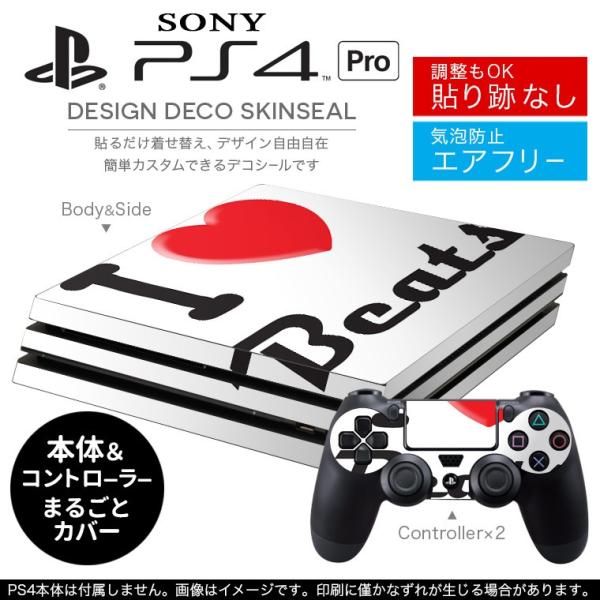 uz֐pvSONY V^PS4 PRO v vCXe[VpXLV[ \邾 fUCXebJ[ @p@n[g 003000