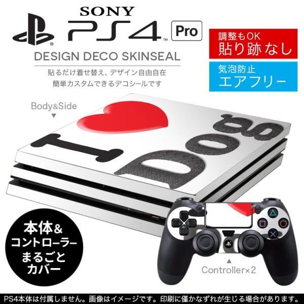 uz֐pvSONY V^PS4 PRO v vCXe[VpXLV[ \邾 fUCXebJ[ @p@n[g 003003