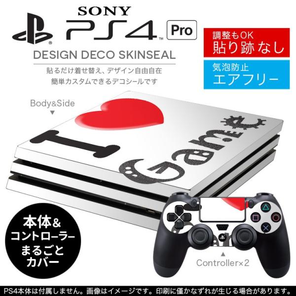 uz֐pvSONY V^PS4 PRO v vCXe[VpXLV[ \邾 fUCXebJ[ @p@n[g 003005