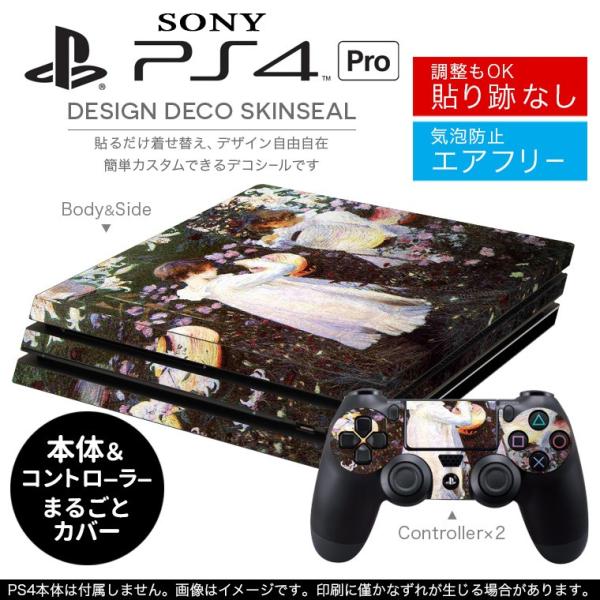 �u��z�֐�p�vSONY �V�^PS4 PRO �v�� �v���C�X�e�[�V������p�X�L���V�[�� �\�邾���� �f�U�C���X�e�b�J�[ �l���@�G��@�C���X�g 003208