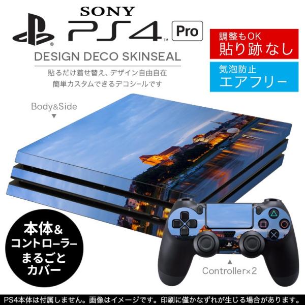 uz֐pvSONY V^PS4 PRO v vCXe[VpXLV[ \邾 fUCXebJ[ O@ʐ^@iF@i 003294