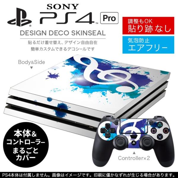 �u��z�֐�p�vSONY �V�^PS4 PRO �v�� �v���C�X�e�[�V������p�X�L���V�[�� �\�邾���� �f�U�C���X�e�b�J�[ ���y�@�����@�� 003301