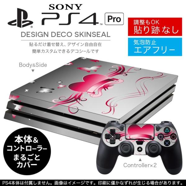 uz֐pvSONY V^PS4 PRO v vCXe[VpXLV[ \邾 fUCXebJ[ n[g@@sN 003316