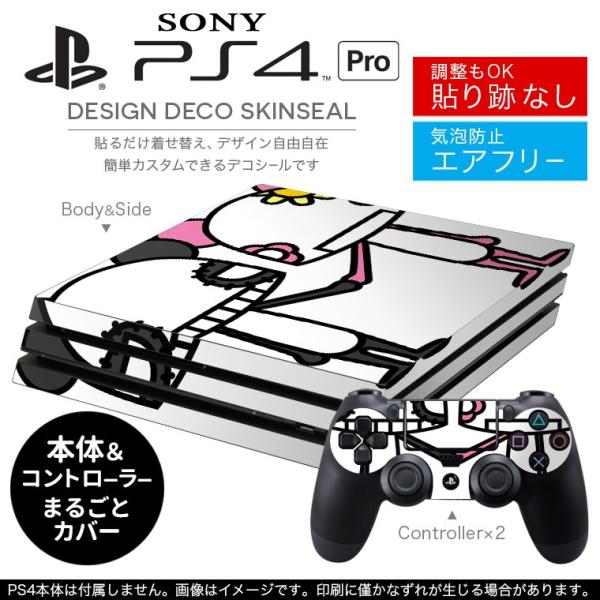 �u��z�֐�p�vSONY �V�^PS4 PRO �v�� �v���C�X�e�[�V������p�X�L���V�[�� �\�邾���� �f�U�C���X�e�b�J�[ �����@�L�����N�^�[ 003318