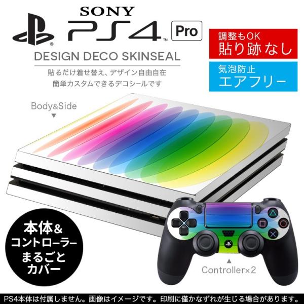 uz֐pvSONY V^PS4 PRO v vCXe[VpXLV[ \邾 fUCXebJ[ Vv@Jt 003473