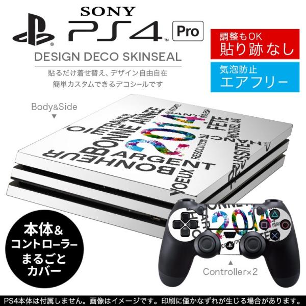 uz֐pvSONY V^PS4 PRO v vCXe[VpXLV[ \邾 fUCXebJ[ p@@ 003645