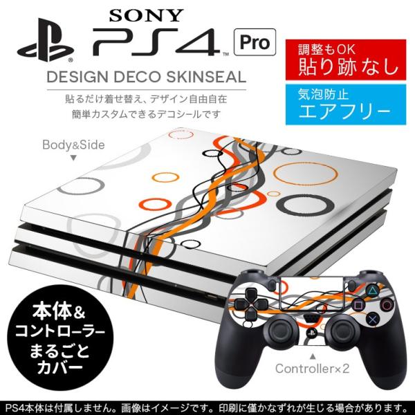 �u��z�֐�p�vSONY �V�^PS4 PRO �v�� �v���C�X�e�[�V������p�X�L���V�[�� �\�邾���� �f�U�C���X�e�b�J�[ �V���v���@�I�����W 004496