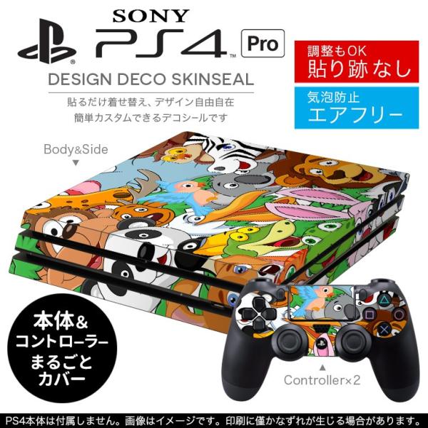 �u��z�֐�p�vSONY �V�^PS4 PRO �v�� �v���C�X�e�[�V������p�X�L���V�[�� �\�邾���� �f�U�C���X�e�b�J�[ �����@�L�����N�^�[ 004562