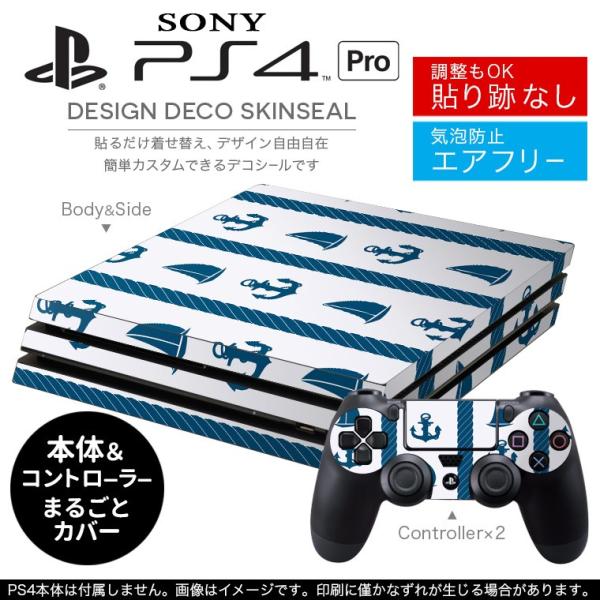 �u��z�֐�p�vSONY �V�^PS4 PRO �v�� �v���C�X�e�[�V������p�X�L���V�[�� �\�邾���� �f�U�C���X�e�b�J�[ �}�����@�͗l�@�� 004613