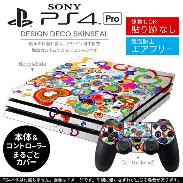 �u��z�֐�p�vSONY �V�^PS4 PRO �v�� �v���C�X�e�[�V������p�X�L���V�[�� �\�邾���� �f�U�C���X�e�b�J�[ �n�[�g�@�J���t�� 004640