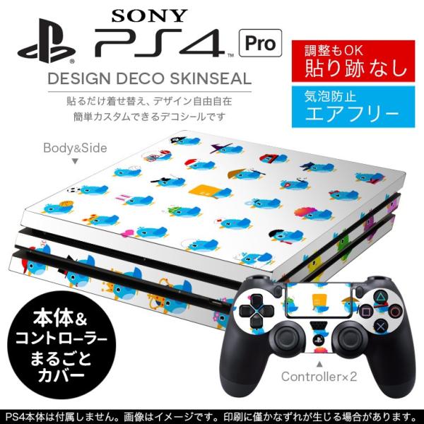 �u��z�֐�p�vSONY �V�^PS4 PRO �v�� �v���C�X�e�[�V������p�X�L���V�[�� �\�邾���� �f�U�C���X�e�b�J�[ ���@�C���X�g�@�͗l 004645