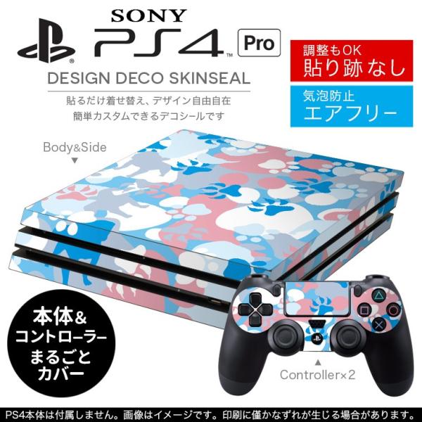 �u��z�֐�p�vSONY �V�^PS4 PRO �v�� �v���C�X�e�[�V������p�X�L���V�[�� �\�邾���� �f�U�C���X�e�b�J�[ ���ʁ@�J���t���@�� 004654