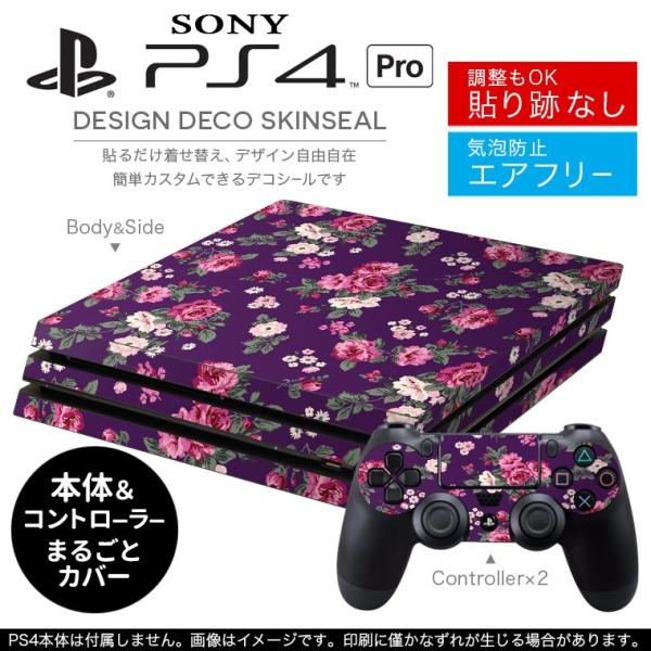 �u��z�֐�p�vSONY �V�^PS4 PRO �v�� �v���C�X�e�[�V������p�X�L���V�[�� �\�邾���� �f�U�C���X�e�b�J�[ �ԁ@�t�����[�@�� 004666
