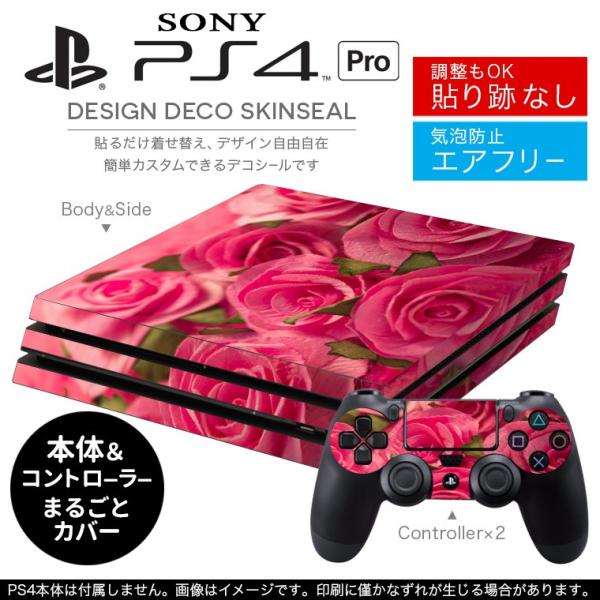 �u��z�֐�p�vSONY �V�^PS4 PRO �v�� �v���C�X�e�[�V������p�X�L���V�[�� �\�邾���� �f�U�C���X�e�b�J�[ �ԁ@�ʐ^�@�s���N 004707