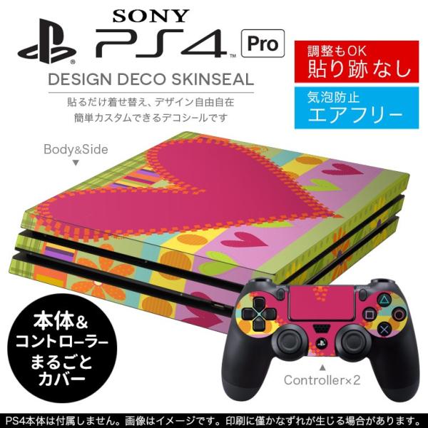 uz֐pvSONY V^PS4 PRO v vCXe[VpXLV[ \邾 fUCXebJ[ ԁ@n[g@CXg 004712