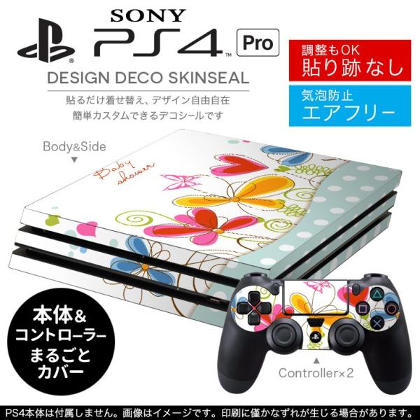 �u��z�֐�p�vSONY �V�^PS4 PRO �v�� �v���C�X�e�[�V������p�X�L���V�[�� �\�邾���� �f�U�C���X�e�b�J�[ �n�[�g�@�ԁ@�J���t�� 004743