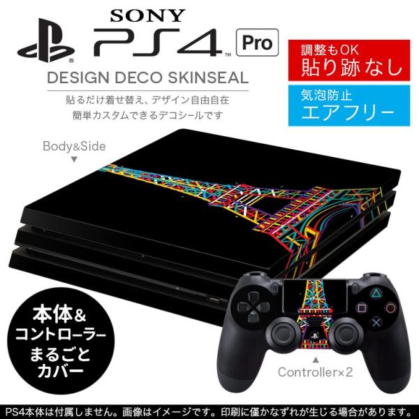 �u��z�֐�p�vSONY �V�^PS4 PRO �v�� �v���C�X�e�[�V������p�X�L���V�[�� �\�邾���� �f�U�C���X�e�b�J�[ �J���t���@�^���[ 004782