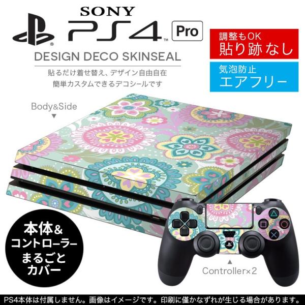 uz֐pvSONY V^PS4 PRO v vCXe[VpXLV[ \邾 fUCXebJ[ ԁ@t[@Jt 004812