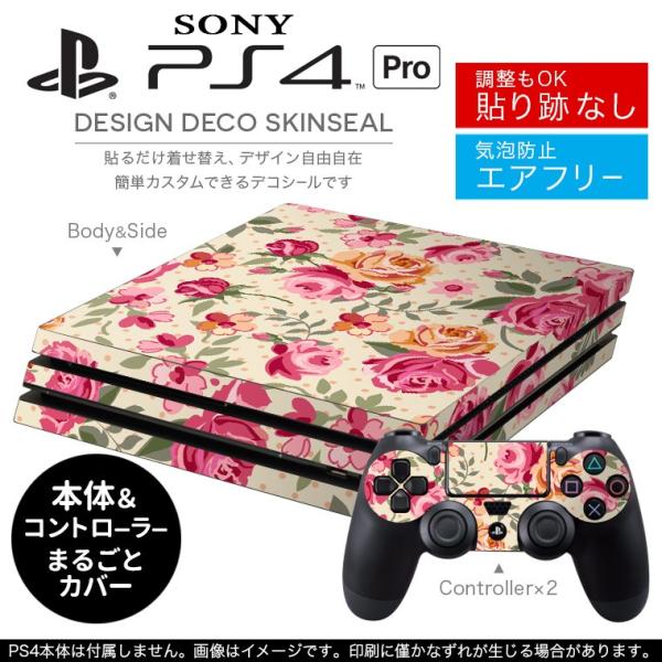 �u��z�֐�p�vSONY �V�^PS4 PRO �v�� �v���C�X�e�[�V������p�X�L���V�[�� �\�邾���� �f�U�C���X�e�b�J�[ �K�N�@�ԁ@�s���N 004834