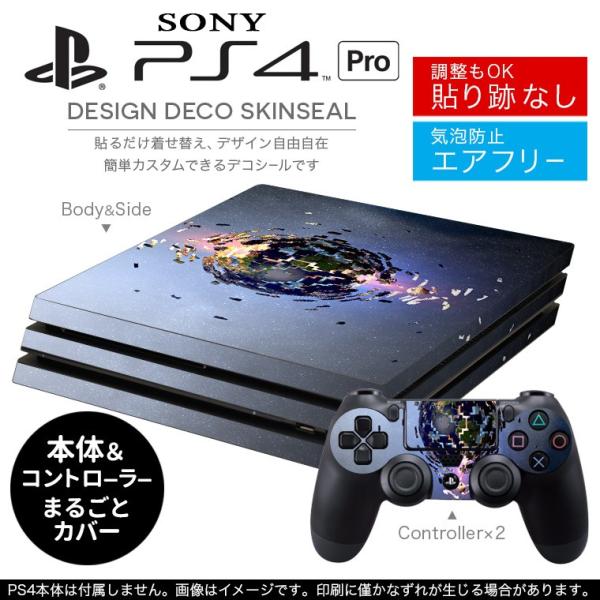 uz֐pvSONY V^PS4 PRO v vCXe[VpXLV[ \邾 fUCXebJ[ Vv@ǎ 004857