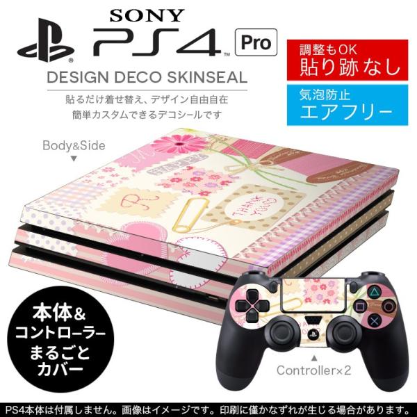 uz֐pvSONY V^PS4 PRO v vCXe[VpXLV[ \邾 fUCXebJ[ sN@K[[@R[W 004863