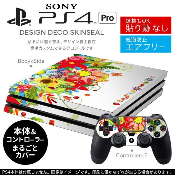 �u��z�֐�p�vSONY �V�^PS4 PRO �v�� �v���C�X�e�[�V������p�X�L���V�[�� �\�邾���� �f�U�C���X�e�b�J�[ �ԁ@�J���t�� 004883