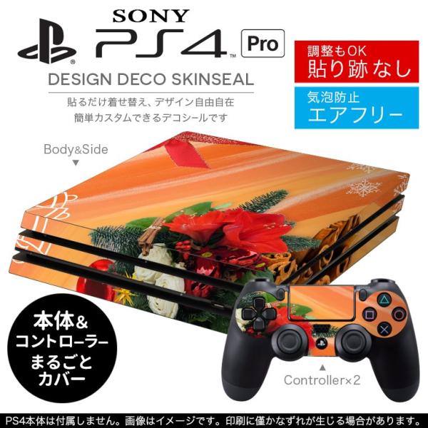 �u��z�֐�p�vSONY �V�^PS4 PRO �v�� �v���C�X�e�[�V������p�X�L���V�[�� �\�邾���� �f�U�C���X�e�b�J�[ �N���X�}�X�@���� 004904