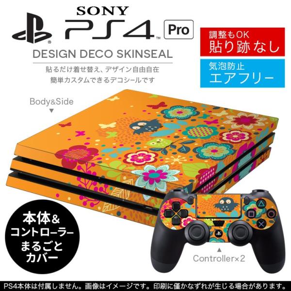 �u��z�֐�p�vSONY �V�^PS4 PRO �v�� �v���C�X�e�[�V������p�X�L���V�[�� �\�邾���� �f�U�C���X�e�b�J�[ �ԁ@���@���@�I�����W 004951