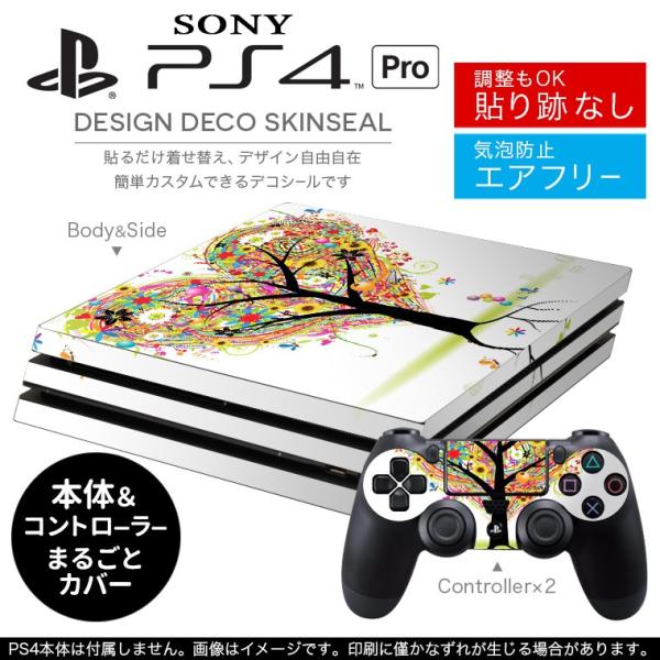 uz֐pvSONY V^PS4 PRO v vCXe[VpXLV[ \邾 fUCXebJ[ n[g@D@؁@Jt 004985