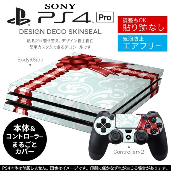 �u��z�֐�p�vSONY �V�^PS4 PRO �v�� �v���C�X�e�[�V������p�X�L���V�[�� �\�邾���� �f�U�C���X�e�b�J�[ ���{���@�v���[���g�@�� 005051