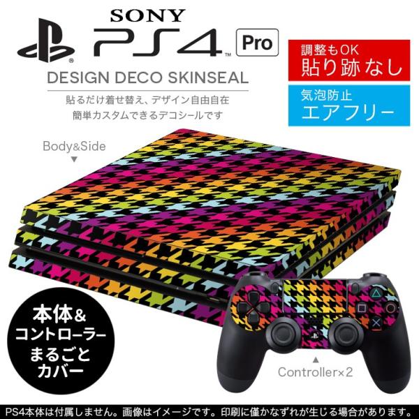 �u��z�֐�p�vSONY �V�^PS4 PRO �v�� �v���C�X�e�[�V������p�X�L���V�[�� �\�邾���� �f�U�C���X�e�b�J�[ �璹���@�J���t���@���C���{�[ 005057