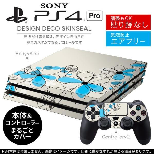 �u��z�֐�p�vSONY �V�^PS4 PRO �v�� �v���C�X�e�[�V������p�X�L���V�[�� �\�邾���� �f�U�C���X�e�b�J�[ �ԁ@�@�C���X�g 005072